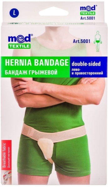 Бандаж грыжевой, лево- и правосторонний MedTextile №5001 Бандаж грыжевой, лево- и правосторонний MedTextile №5001