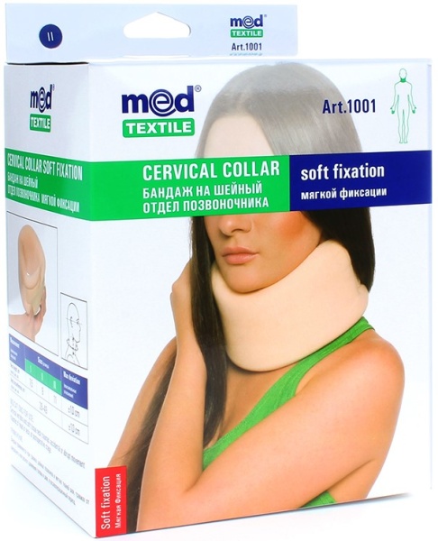 Бандаж на шейный отдел позвоночника мягкой фиксации  MedTextile № 1001 Бандаж на шейный отдел позвоночника мягкой фиксации  MedTextile № 1001