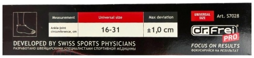 Dr.Frei S7028 бандаж на голеностопный сустав размер универсальный черный