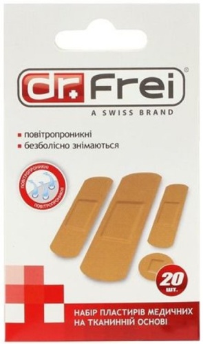 Комплект пластырей на тканевой основе №20 Dr.Frei