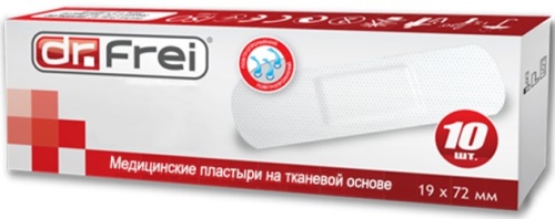 Медицинский нетканый пластырь №10