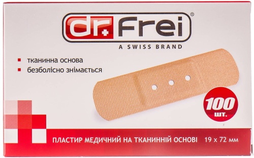Пластырь медицинский на тканевой основе №100 Dr.Frei Пластырь медицинский на тканевой основе №100 Dr.Frei