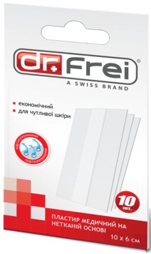 Медицинский пластырь на нетканой основе №10 Dr.Frei Медицинский пластырь на нетканой основе №10 Dr.Frei