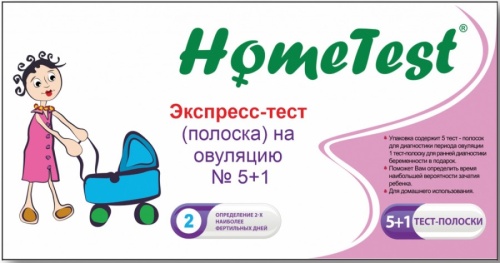 Тест для диагностики периода овуляции (5шт.) + 1 тест на беременность  HomeTest №5+1