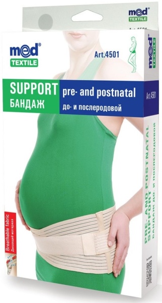 Бандаж для беременных MedTextile №4505 Бандаж для беременных MedTextile №4505