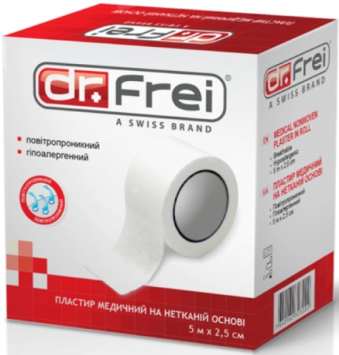 Медицинский нетканый пластырь в рулоне 5 х 2,5 Dr.Frei