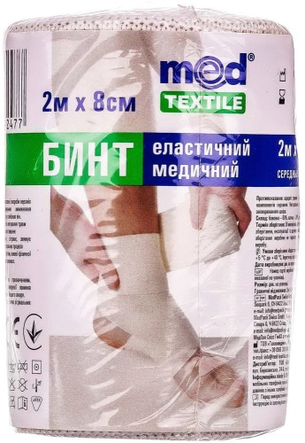 Бинт эластичный медицинский средней растяжимости MedTextile 02x80x3 Бинт эластичный медицинский средней растяжимости MedTextile 02x80x3