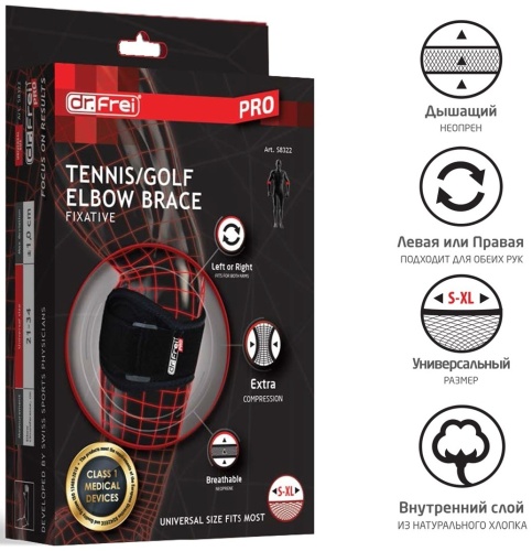 Dr.Frei бандаж S8322 универсальный