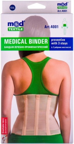 Бандаж лечебно-профилактический, 3 ребра жесткости MedTextile № 4001