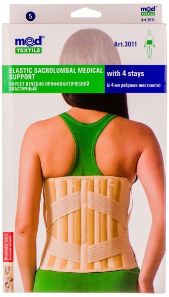 Корсет для поясницы с 4 рёбрами жёсткости MedTextile № 3011
