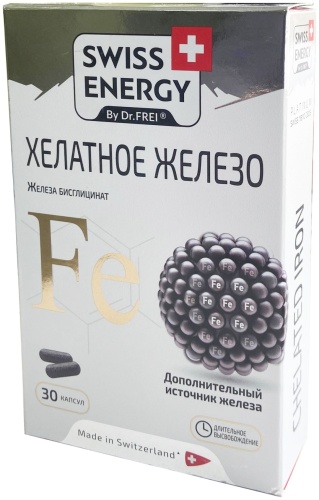 SWISS ENERGY Хелатное железо капсулы 30 шт