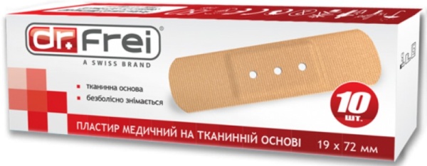 Пластырь медицинский на тканевой основе №10 Dr.Frei Пластырь медицинский на тканевой основе №10 Dr.Frei