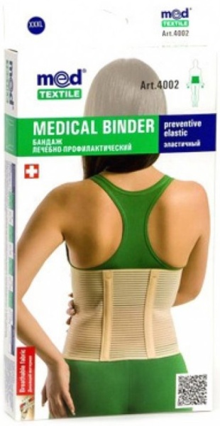Бандаж лечебно-профилактический, эластичный MedTextile №4002