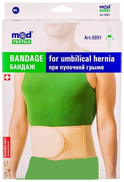 Бандаж при пупочной грыже MedTextile №5051 Бандаж при пупочной грыже MedTextile №5051
