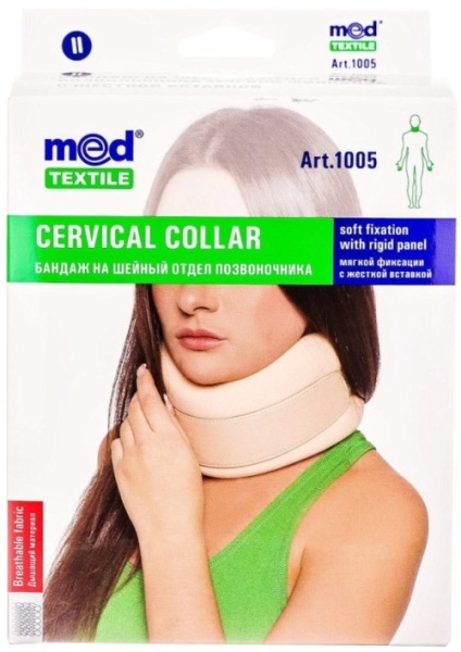Бандаж на шейный отдел позвоночника, жесткая вставка MedTextile № 1005 Бандаж на шейный отдел позвоночника, жесткая вставка MedTextile № 1005