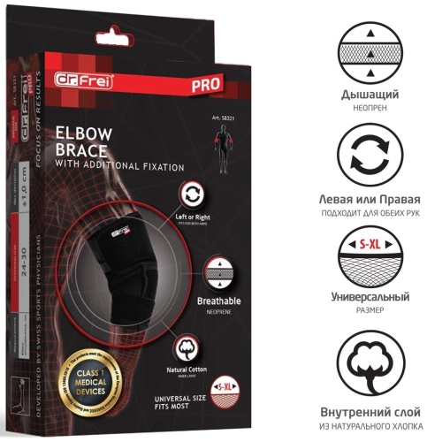 Dr.Frei бандаж S 8321 универсальный