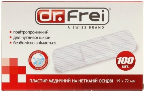 Медицинский нетканый пластырь №100  Dr.Frei Медицинский нетканый пластырь №100  Dr.Frei
